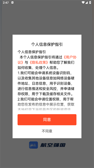 ����ǿ��2025���°�