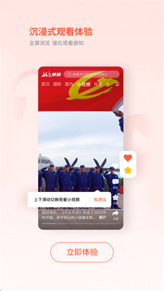 ����ǿ��2025���°�