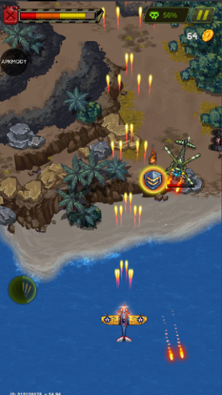 1945 Air Force(1945街机飞机) 1945 Air Force(1945街机飞机)