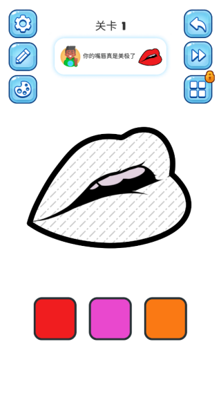 我的绘画乐园游戏下载 我的绘画乐园游戏下载