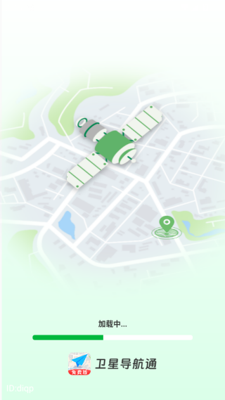 卫星导航通免费版下载 卫星导航通免费版下载