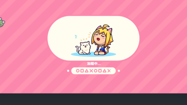 小小奇妙屋正版下载 小小奇妙屋正版下载