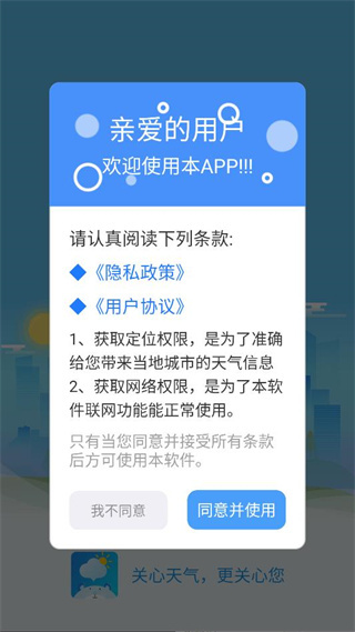 ���������°�