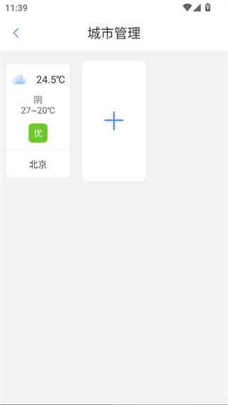 ���������°�