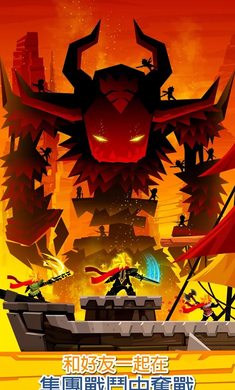 ��ɱ̩̹2(Tap Titans 2)��������v7.16.0 ��׿��