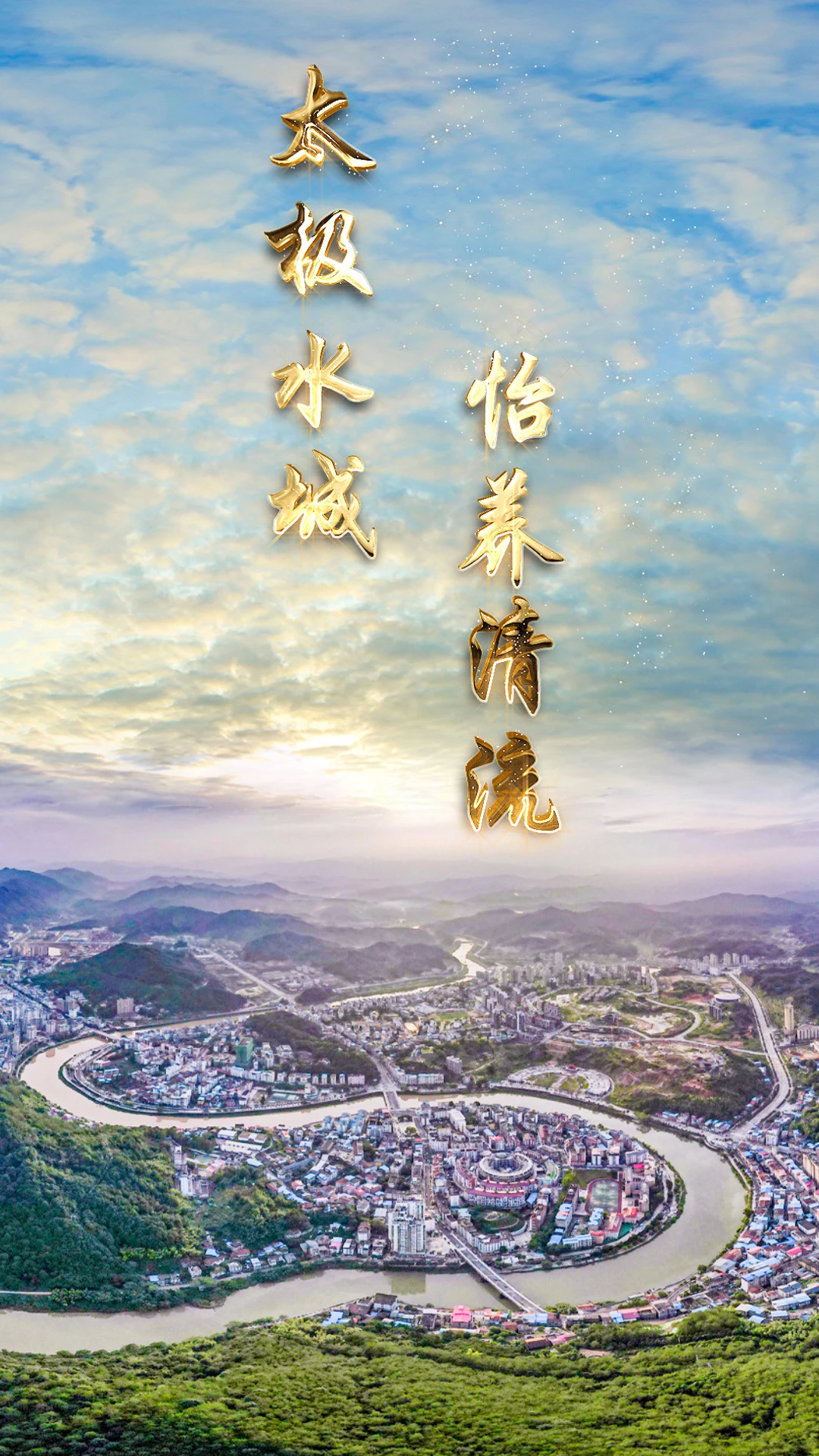 �ǻ�����app�ٷ�����v2.37.6 ���°�