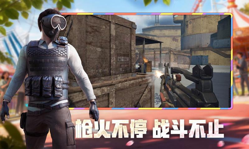 ����ս���������°汾v19.8 �ٷ���