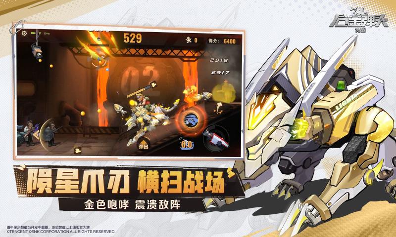 Ͻͷѹٷv1.23.0 °汾