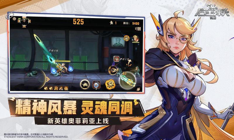 Ͻͷѹٷv1.23.0 °汾