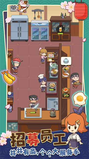 ������˾��v4.12.1 ��׿��