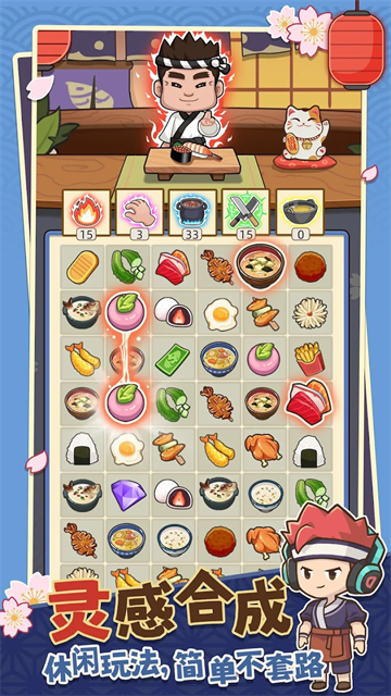 ������˾��v4.12.1 ��׿��