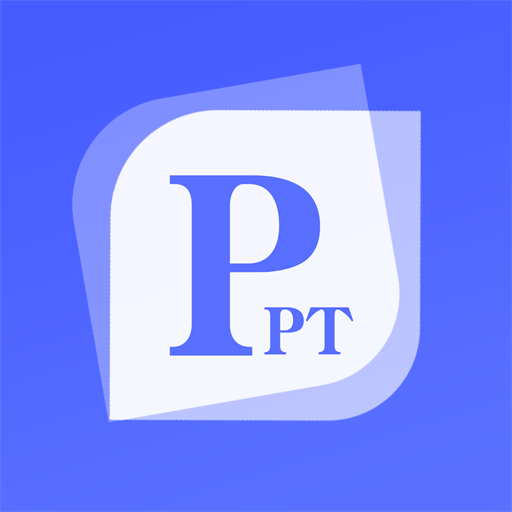 PPT制作鱼下载手机版v1.0.6 官方版