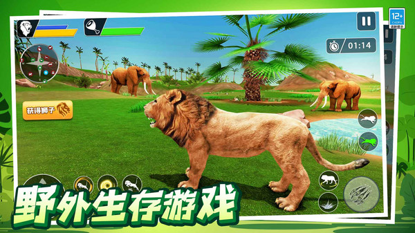 ����ģ���������°�����v1.0.3 ��׿��