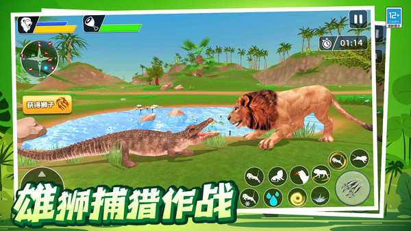 ����ģ���������°�����v1.0.3 ��׿��