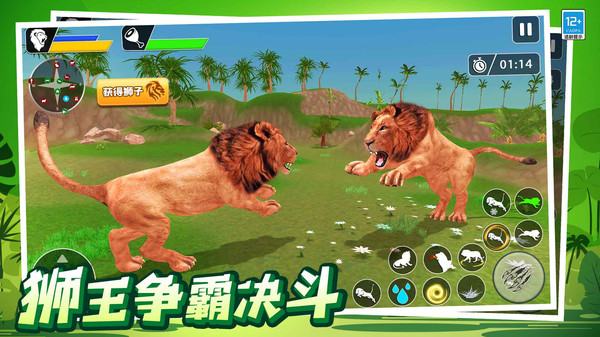 ����ģ���������°�����v1.0.3 ��׿��