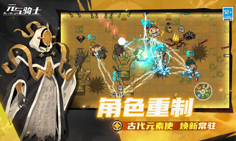 Ԫ����ʿoppoӦ���̵������������v7.7.0 ���°�