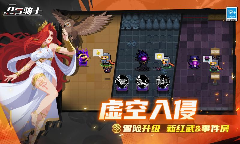 Ԫ����ʿoppoӦ���̵������������v7.7.0 ���°�