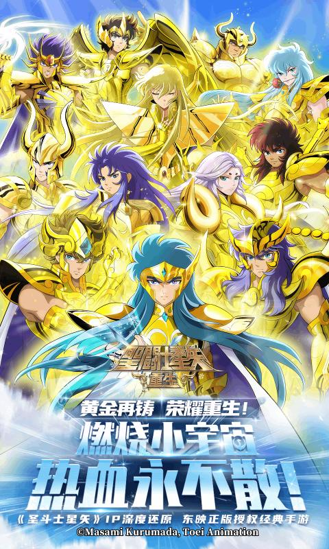 ʥʿʸζ˿v7.9.0 ٷ°