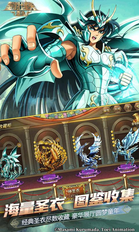 ʥʿʸζ˿v7.9.0 ٷ°