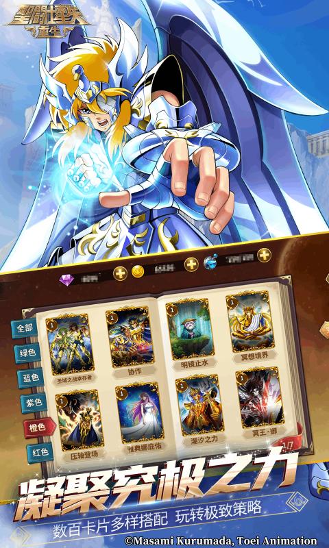 ʥʿʸζ˿v7.9.0 ٷ°