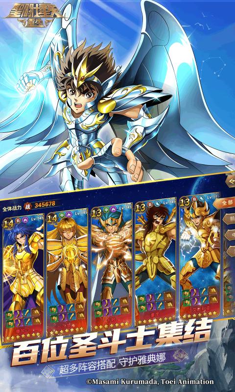 ʥʿʸζ˿v7.9.0 ٷ°