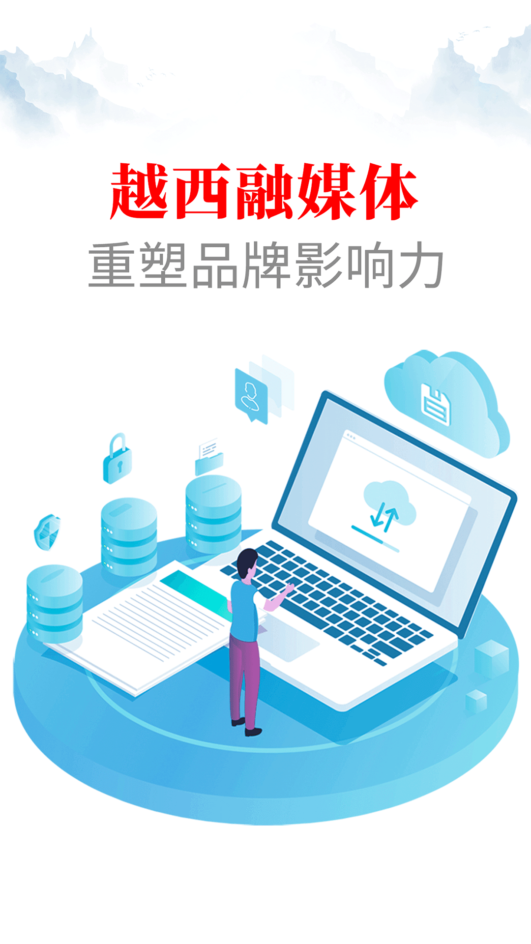 �Ĳ�Խ���ٷ�����v3.5.0 ��׿��