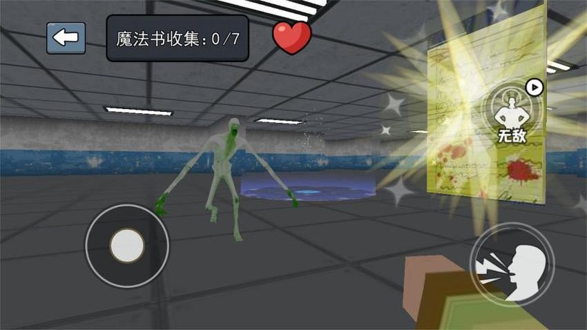 ���ȫ������Ϸ����v1.0 ��׿��