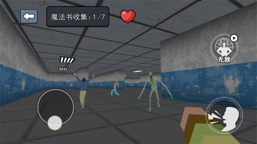 ���ȫ������Ϸ����v1.0 ��׿��