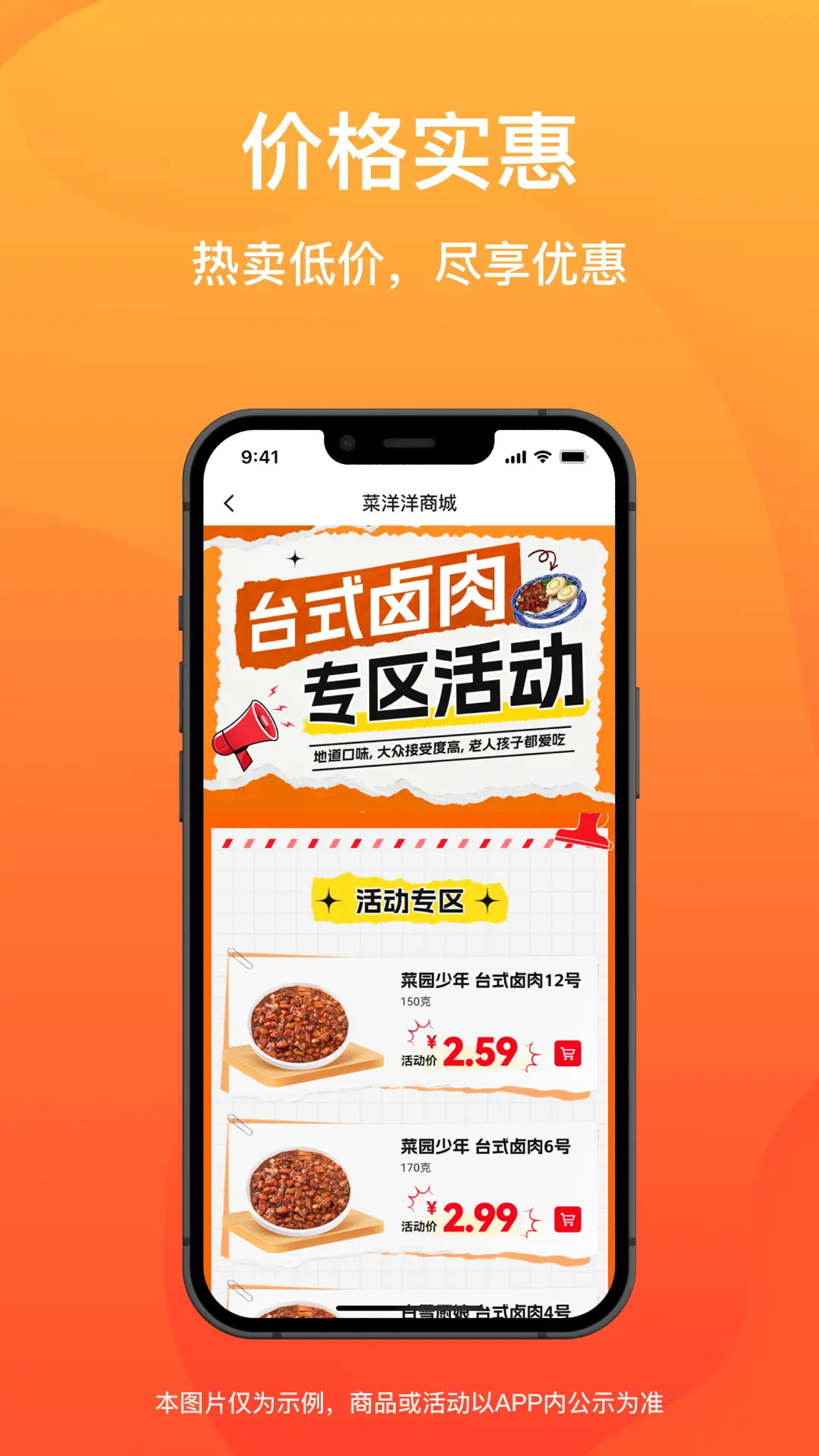 ������ٷ���������v2.21.05 ���°�