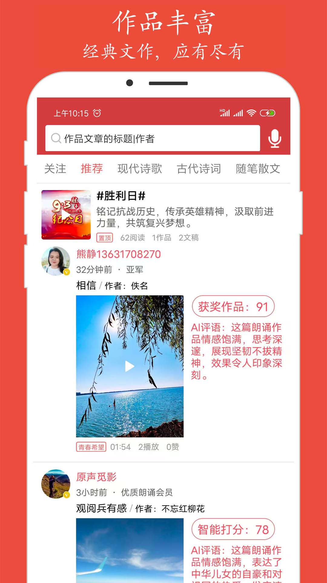 ���л����°�����v5.1.7 �ٷ���