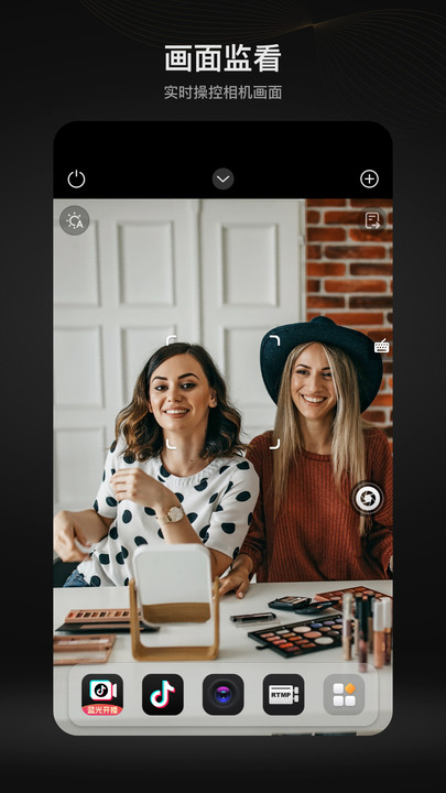 ��������ֻ�������v1.9.4 ��׿��