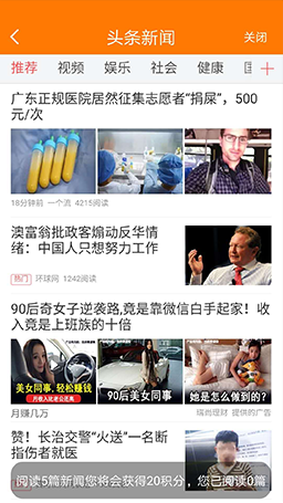 ׬�Ѱ������ֻ���v1.0.0.0 ��׿��