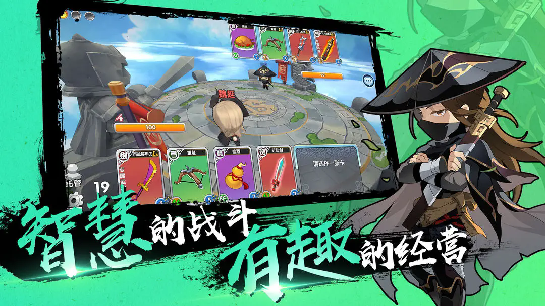 �������������ذ�װ���°�v5.9.0.5 �ֻ���