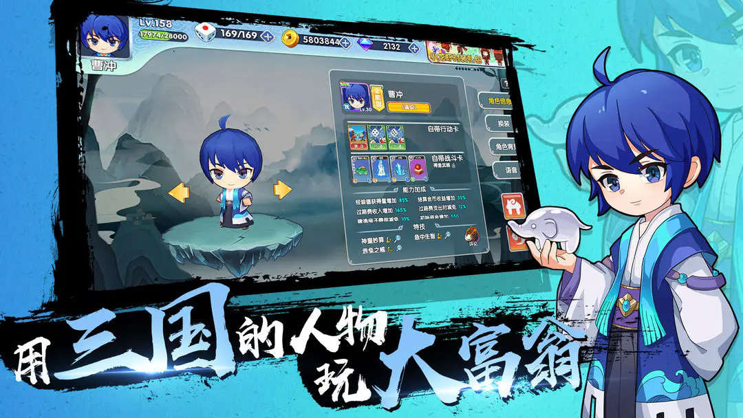 �������������ذ�װ���°�v5.9.0.5 �ֻ���