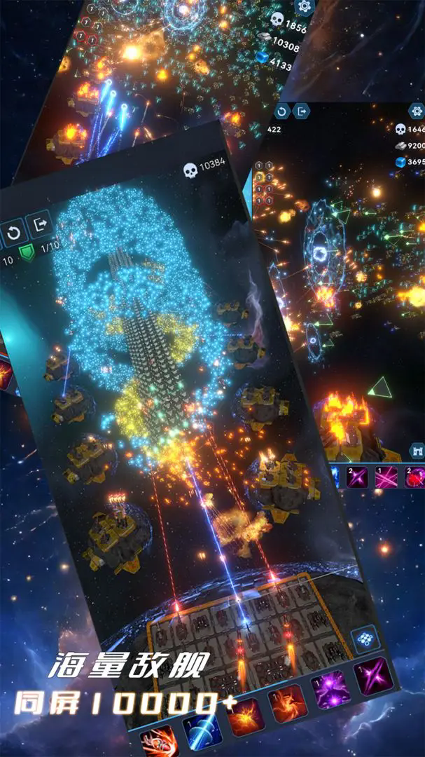 �����ǿ��޽�����������v1.7.4 ��׿��