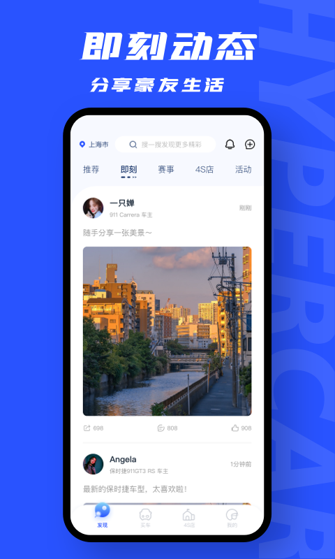 69����appv3.6.0 �ٷ���