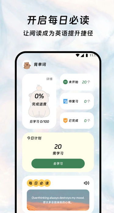 뷭appv1.0.0 ׿