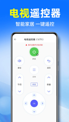 ܿյңappv1.0.2 ׿