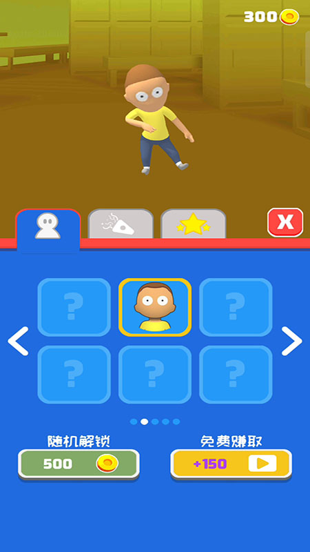 Ȥζܿ޵аϷv187.1.2 ׿