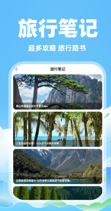 ؼۺûƱappv1.0.1 ׿