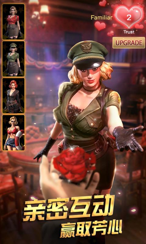 Kiss of Warʤ��֮�ǹٷ����ι��ʷ�v1.161.1 ���°�