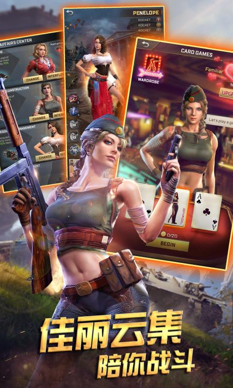 Kiss of Warʤ��֮�ǹٷ����ι��ʷ�v1.161.1 ���°�