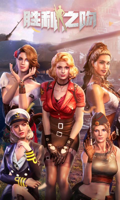 Kiss of Warʤ��֮�ǹٷ����ι��ʷ�v1.161.1 ���°�