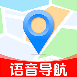 高速卫星导航手机版下载v1.0.0 安卓版