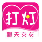 打灯app下载v2.0.3 安卓版