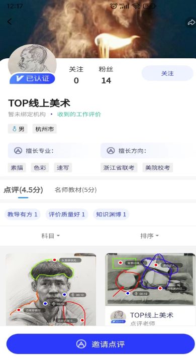 �׿��������ٷ�������v1.3.0 ��׿��