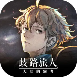 ·˴½İ߹°v2.3.3 ٷ