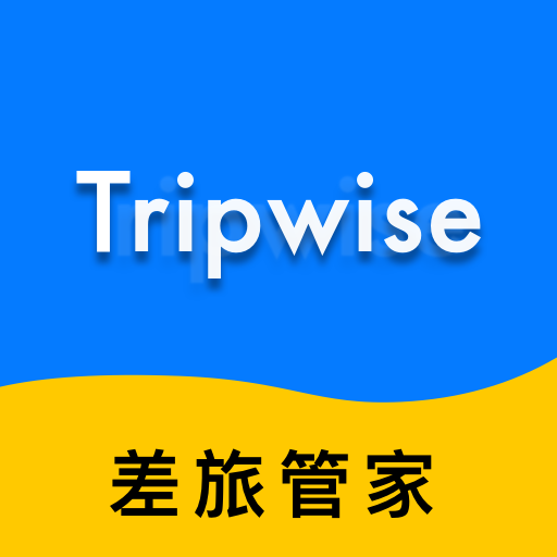 差旅管家出行管理平台app最新版本下载v8.17.00 安卓版