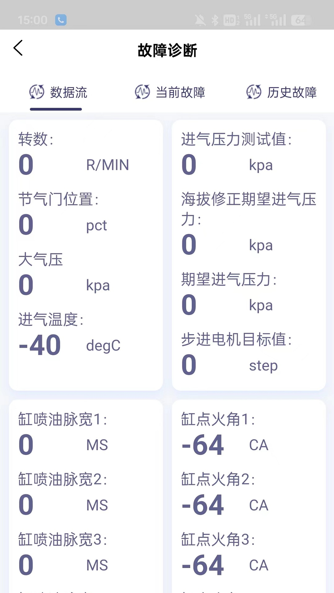 Ħ����app�ٷ�������v3.2.9 ���°�