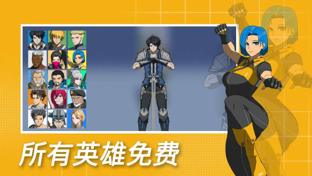 ����ҫ�����������°�v1.0.338 ��׿��